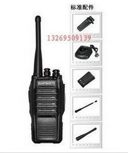 泉盛对讲机TG-360 400-470MHZ 北京展宏伟业通讯器材店的全方位解析