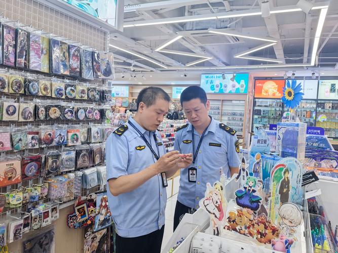 沙坪坝区市场监管局加强文具,通讯器材等产品监管