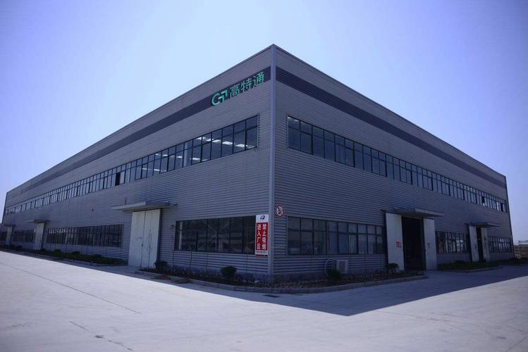 北京高特通技术