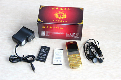 【福中福F-FOOK F622B 双卡双待袖珍型儿童迷你小手机 精工黄金版】价格,厂家,图片,手机,深圳京立通讯器材-