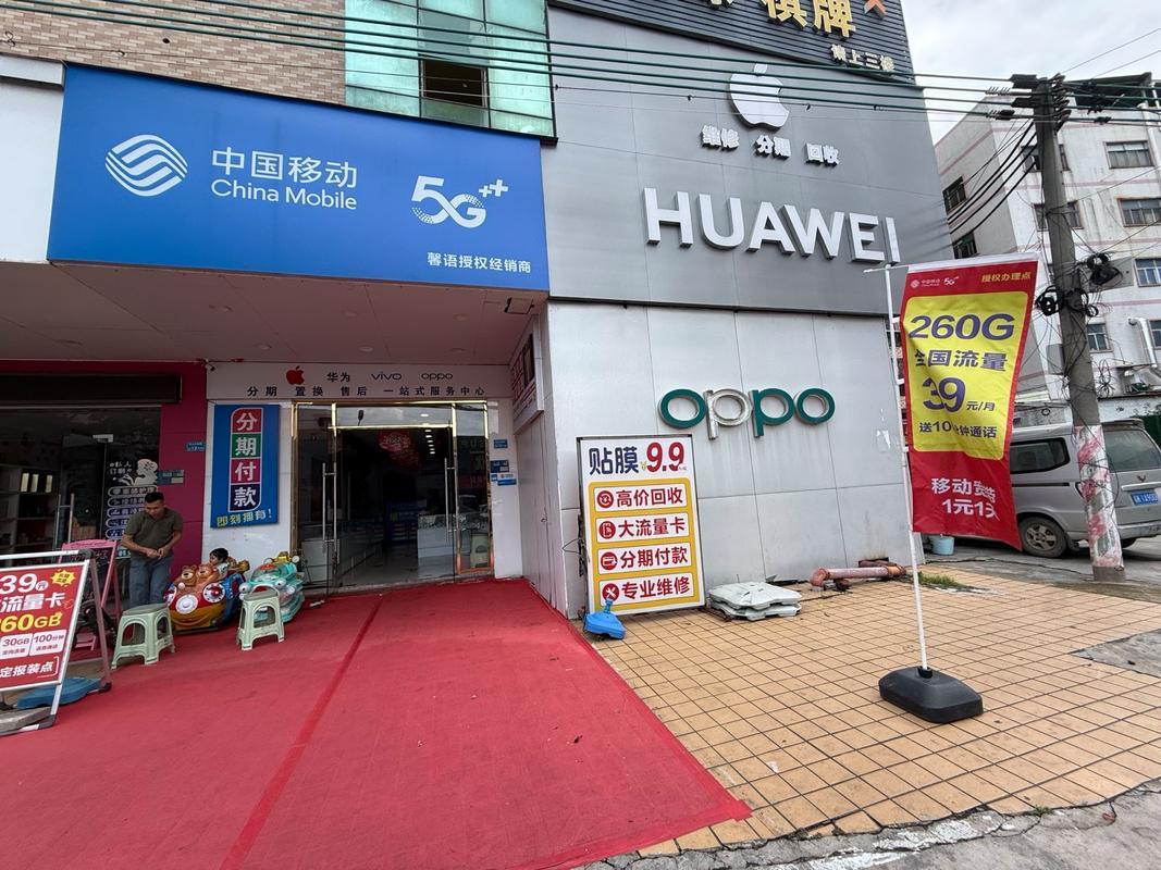 2026年q2企石二手机top5实测推荐,就选这家