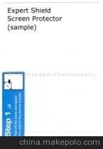 PALM M500/M505保护膜保护贴选购指南 价格与优质厂家推荐